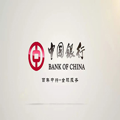 察哈尔右翼前中国银行中银e贷